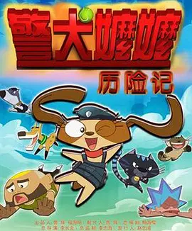 新片速递 亚洲合集 欧美合集