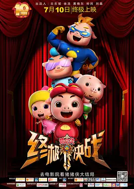 新片速递 亚洲合集 欧美合集