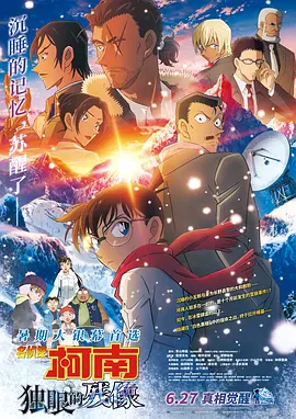 吃瓜不打烊–八卦爆料在线吃瓜