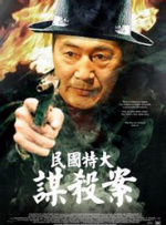 吃瓜不打烊–八卦爆料在线吃瓜